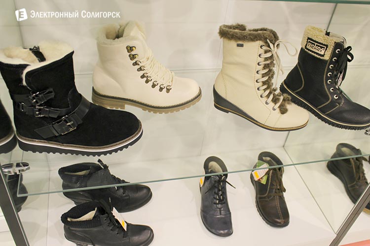 Скидки в магазине обуви de-shoes.by