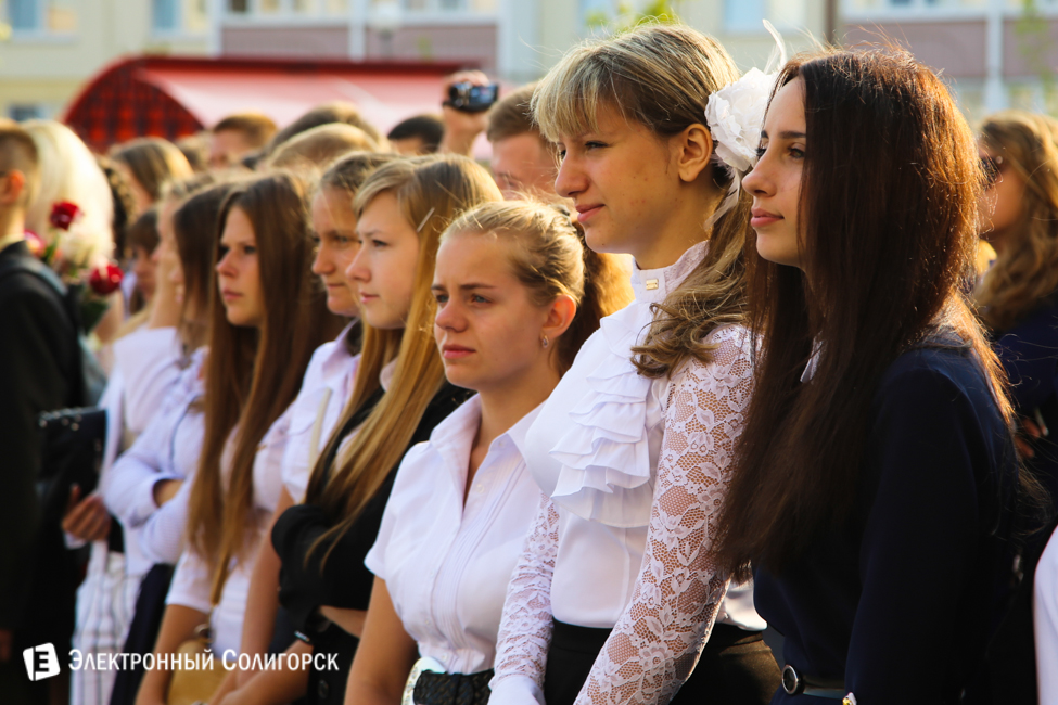 1 сентября школа 14 солигорск