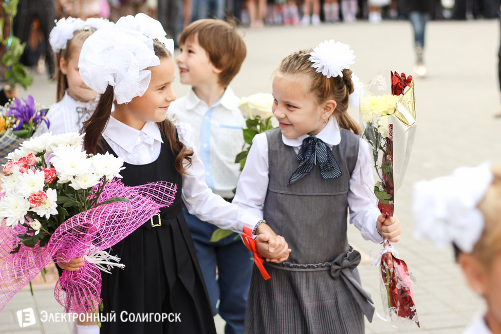 Первое сентября школа 4 в Солигорске