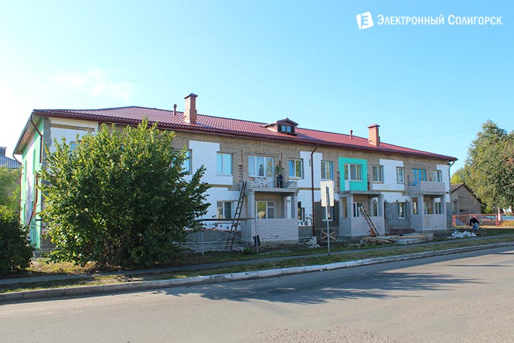 severnaya2