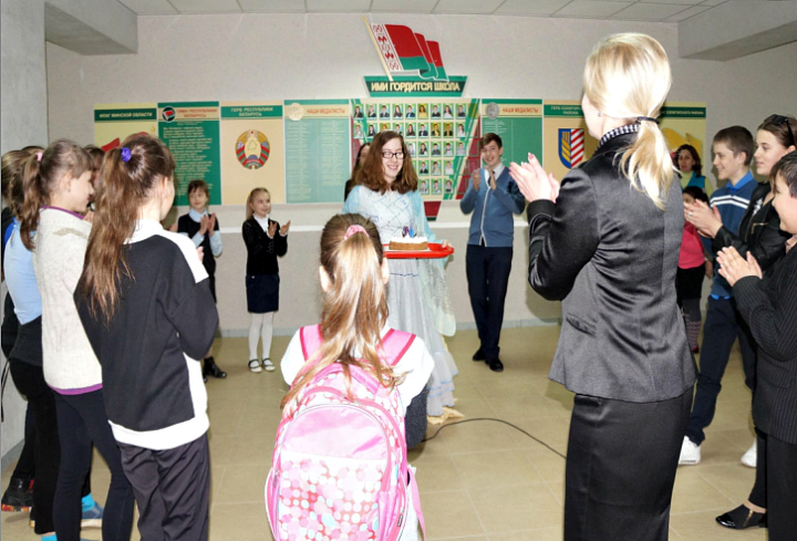 englishweek13