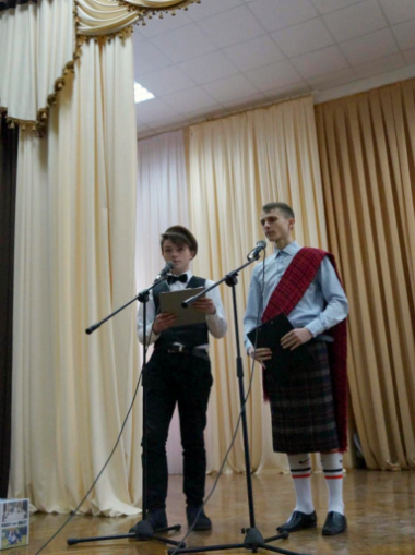 englishweek36