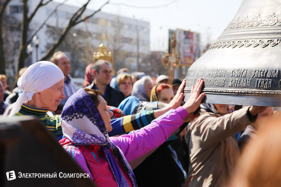 Колокола собора в Солигорске Колокола собора в Солигорске