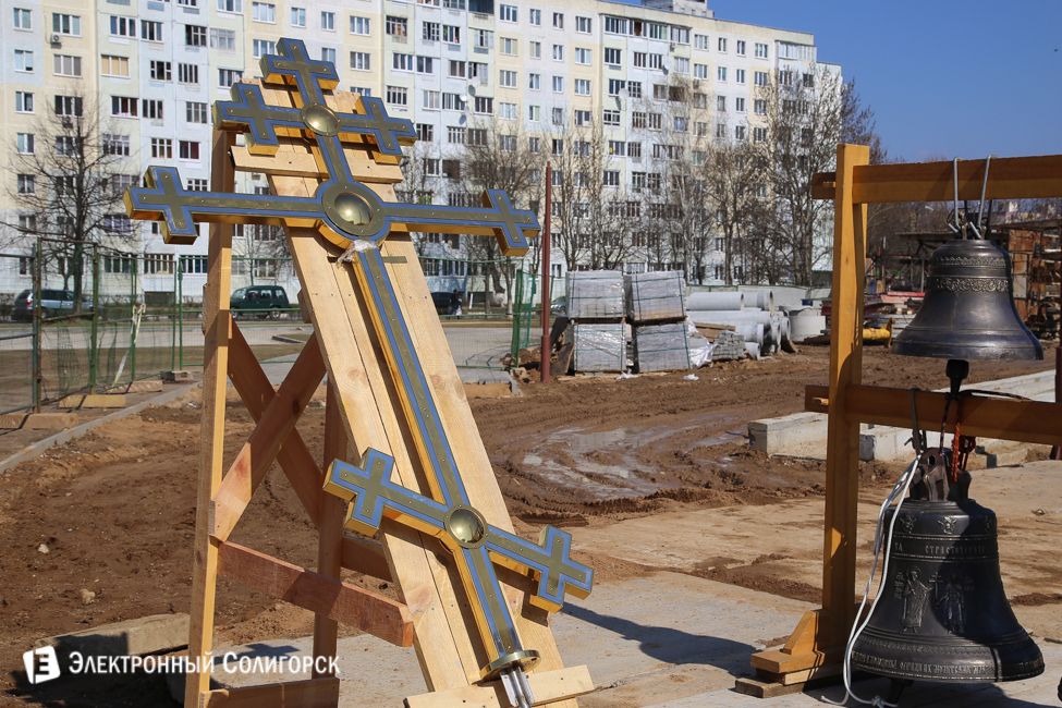 Колокола собора в Солигорске Колокола собора в Солигорске