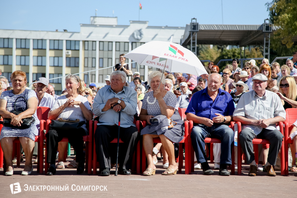 праздник города Солигорск