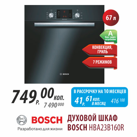 04 korona 1