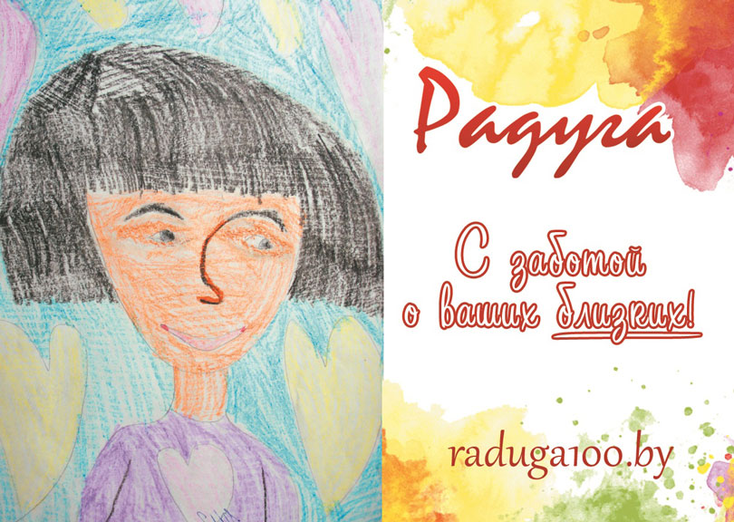 09 aduga 1