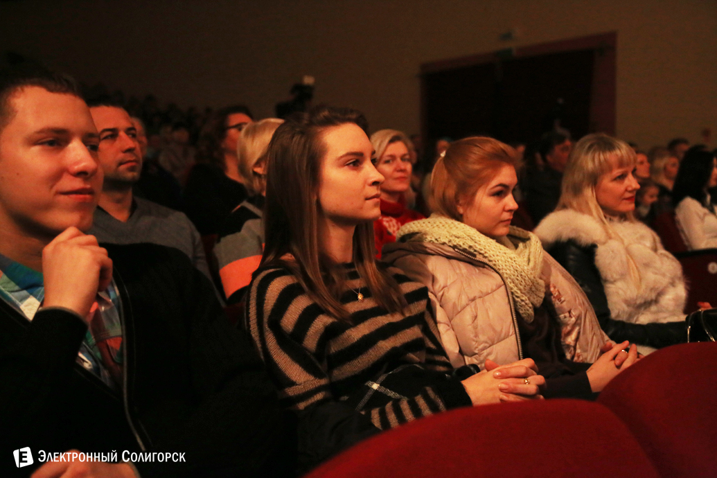 Концерт коллектива Сузорье, Солигорск