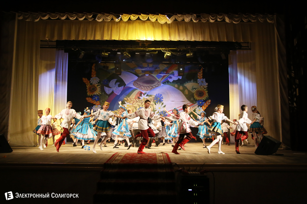 Концерт коллектива Сузорье, Солигорск