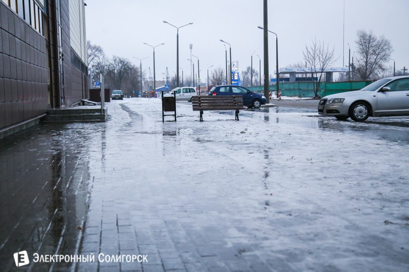 гололед Солигорск