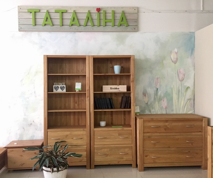 tatalina 6