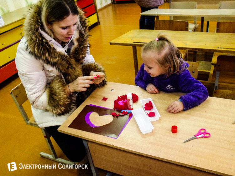 день святого валентина солигорск