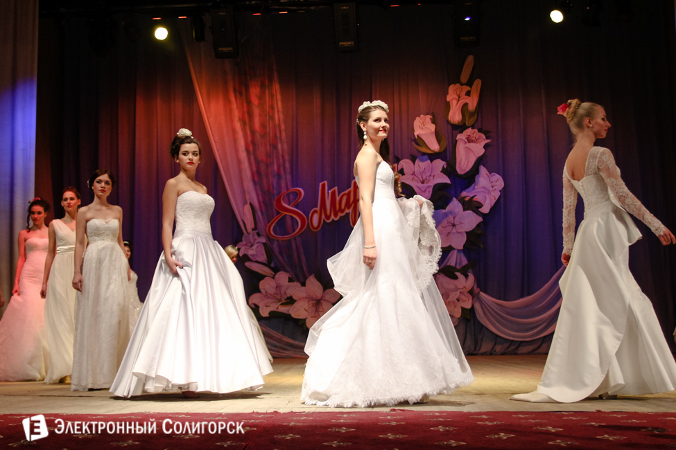 Солигорск 8 марта