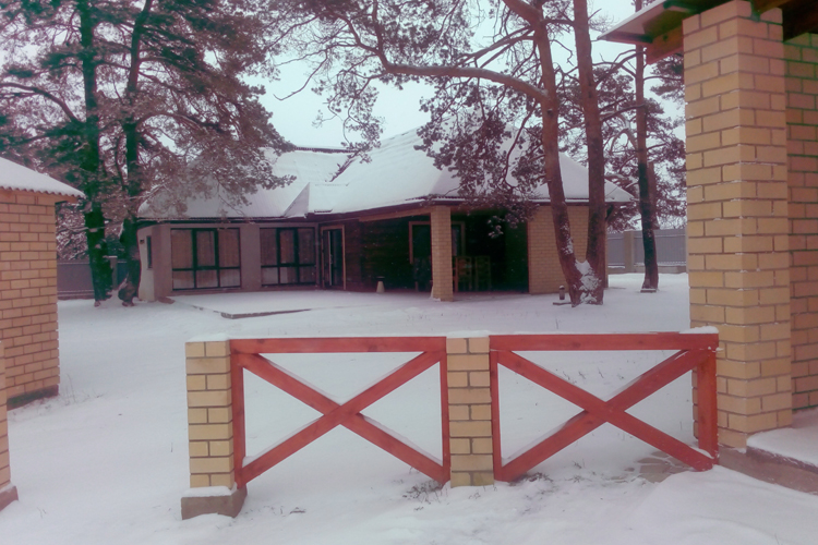 агроусадьба малиновка солигорск