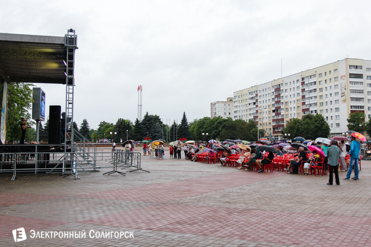 День Независимости в Солигорске День Независимости в Солигорске