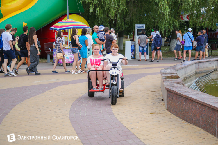 День Независимости в Солигорске Парк четырех стихий Солигорск