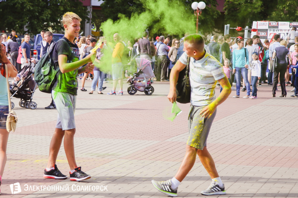 молодежный праздник Солигорск
