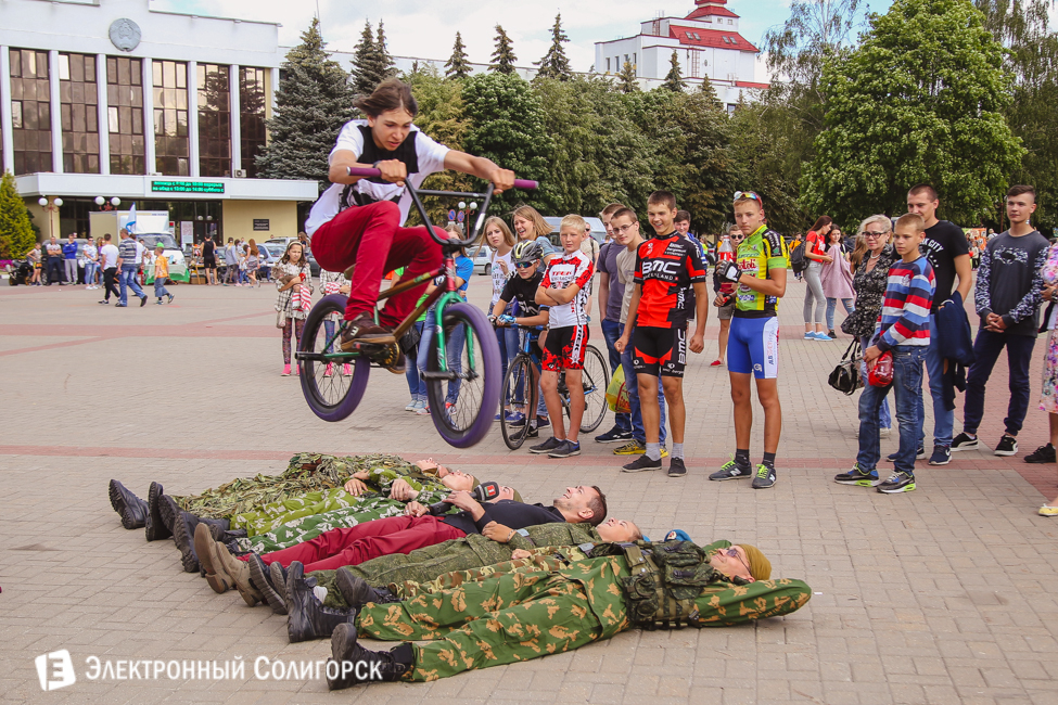 молодежный праздник Солигорск