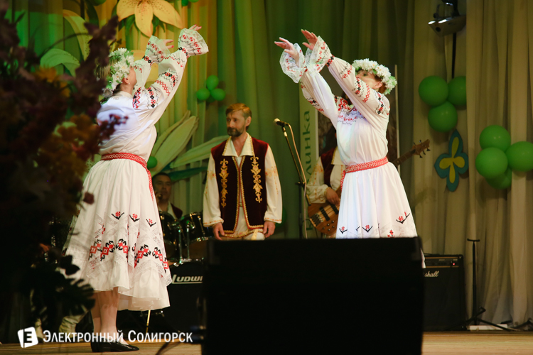 ОАО Купалинка Солигорск ОАО Купалинка Солигорск