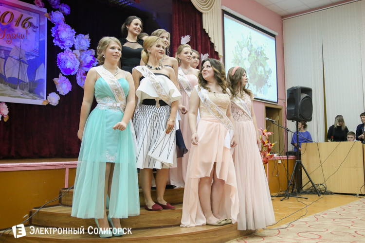 выпускной солигорск 2016
