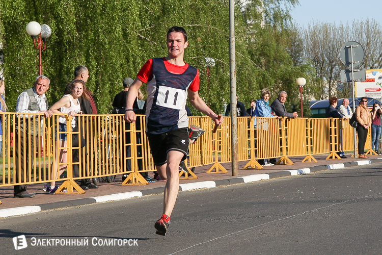 Эстафета Солигорск