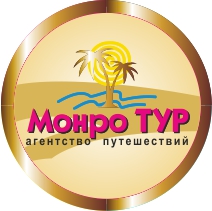 туры в египет, солигорск, монротур