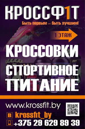 27 lazurit 7