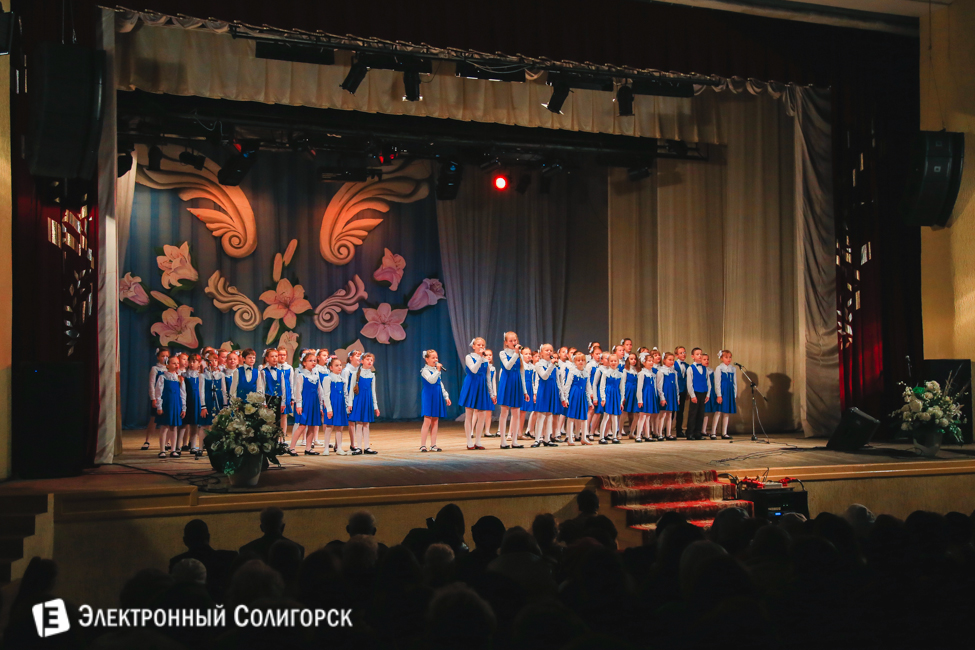 День матери в Солигорске День матери 2016, Солигорск
