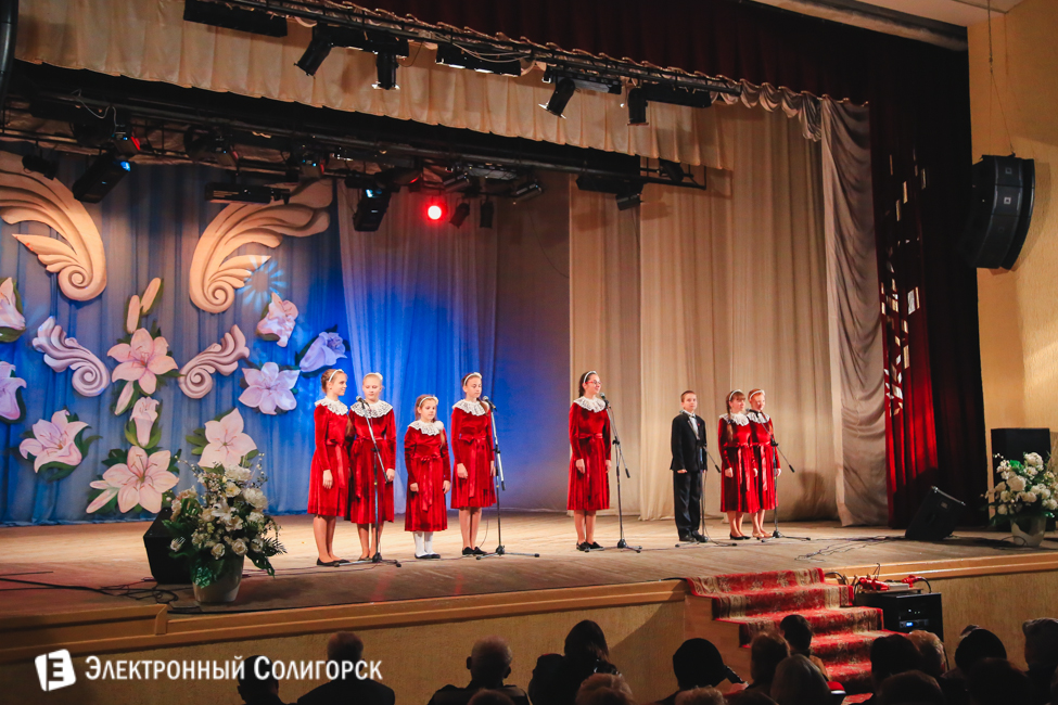 День матери в Солигорске День матери 2016, Солигорск