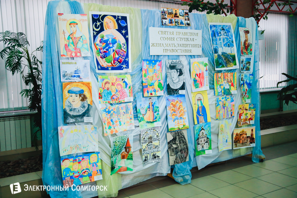 День матери в Солигорске День матери 2016, Солигорск