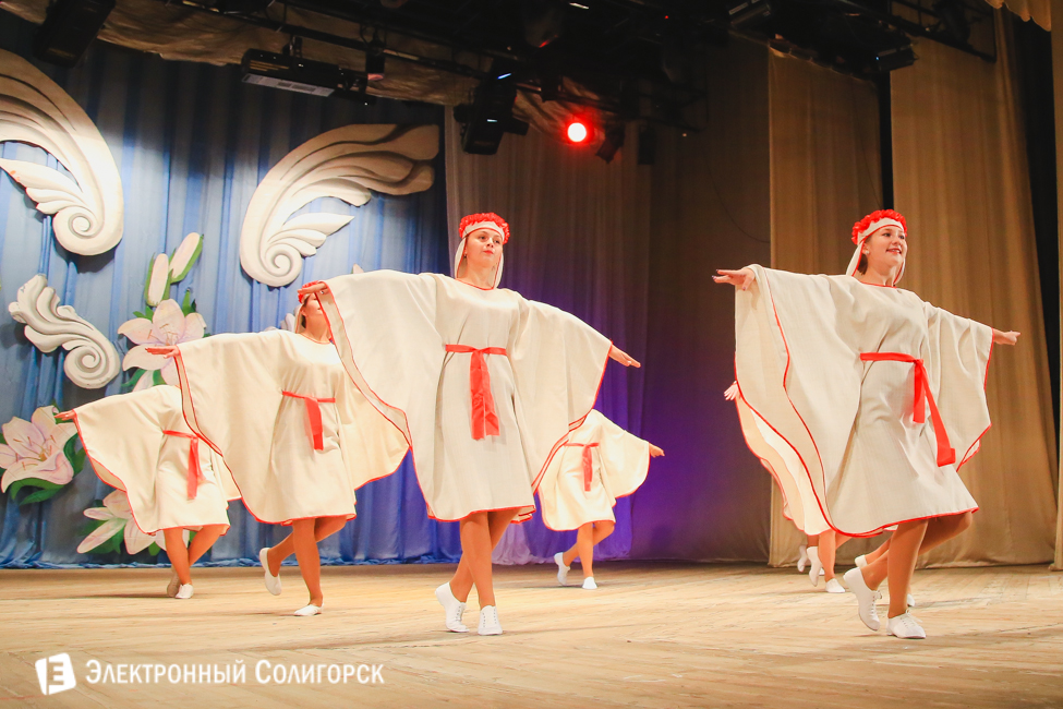 День матери в Солигорске День матери 2016, Солигорск