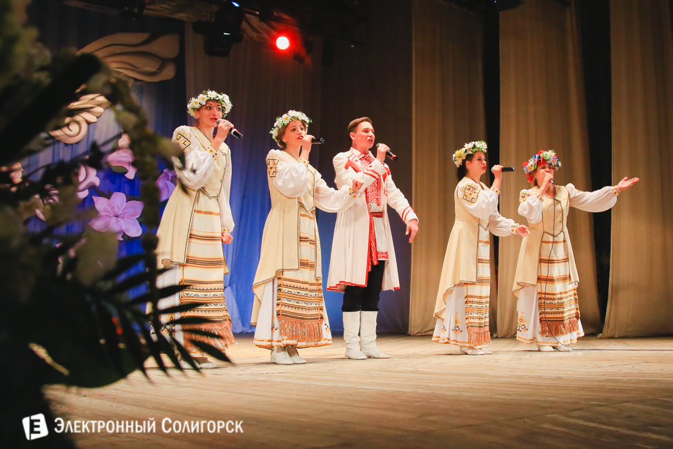 День матери в Солигорске День матери 2016, Солигорск