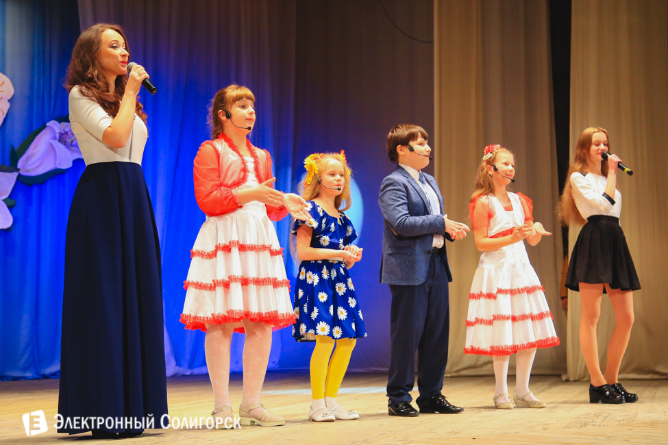 День матери в Солигорске День матери 2016, Солигорск