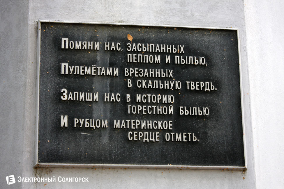 memory 31