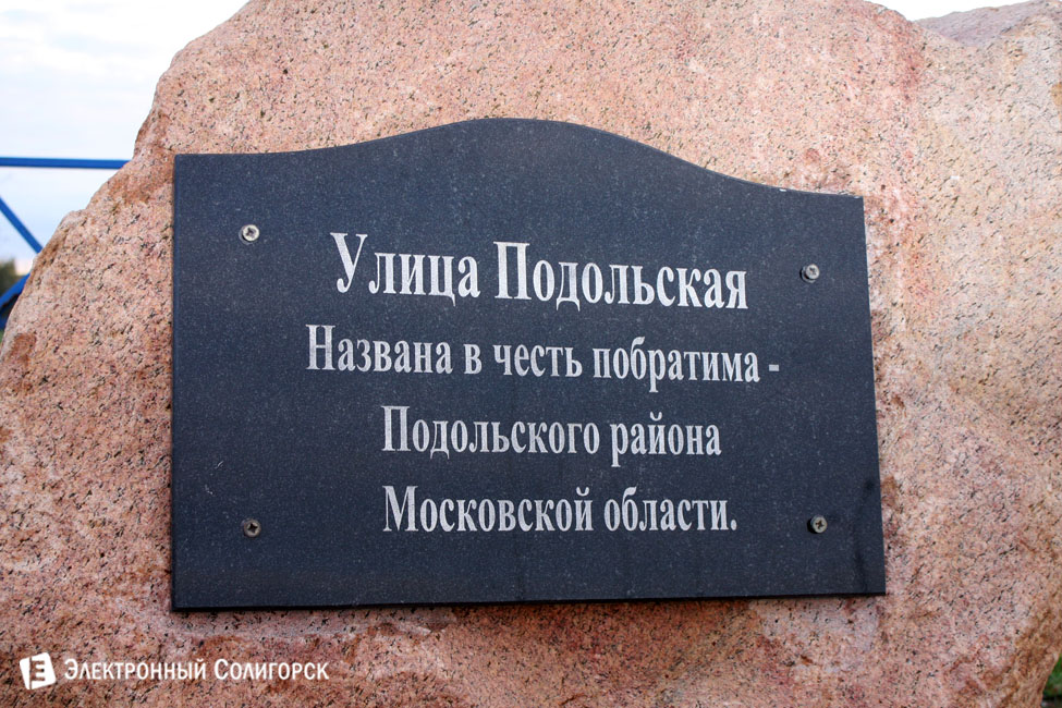 memory 45