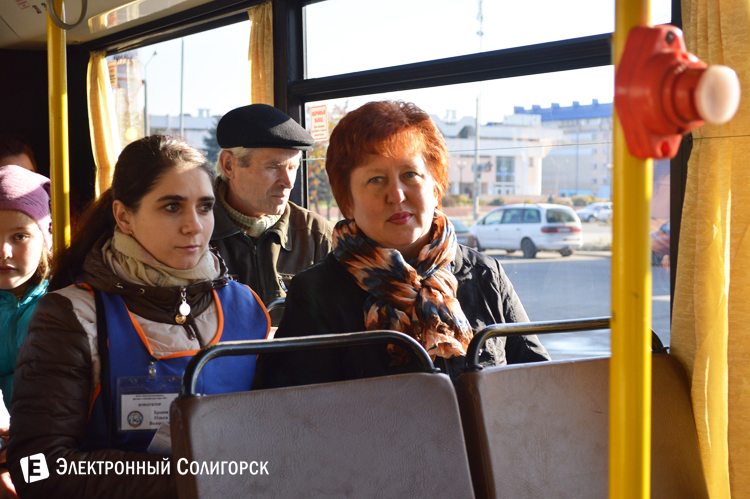 поэтический автобус в Солигорске