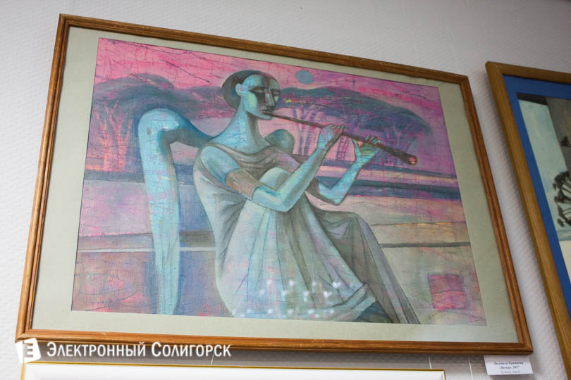 art aprel 7