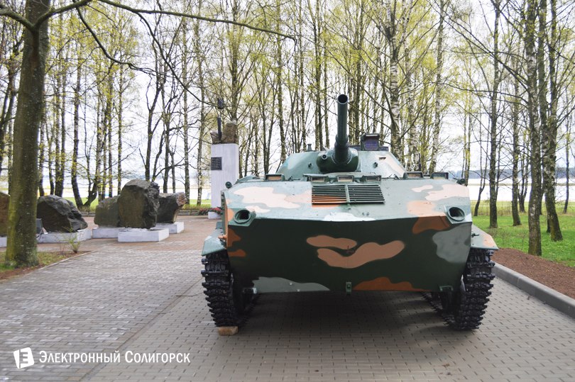bmp3