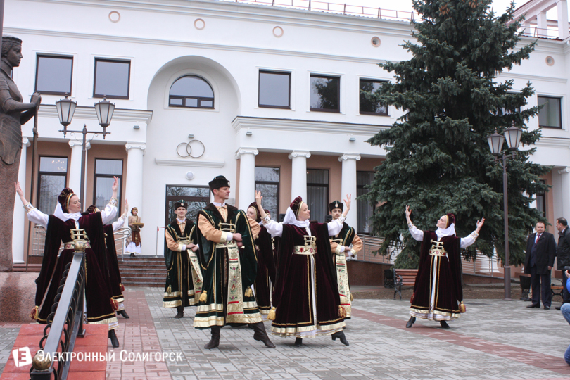 Слуцк ЗАГС