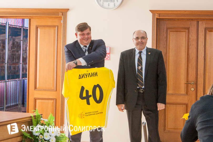pobeda volebol 12