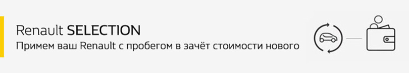 tab finance