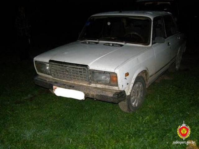 ograbili1
