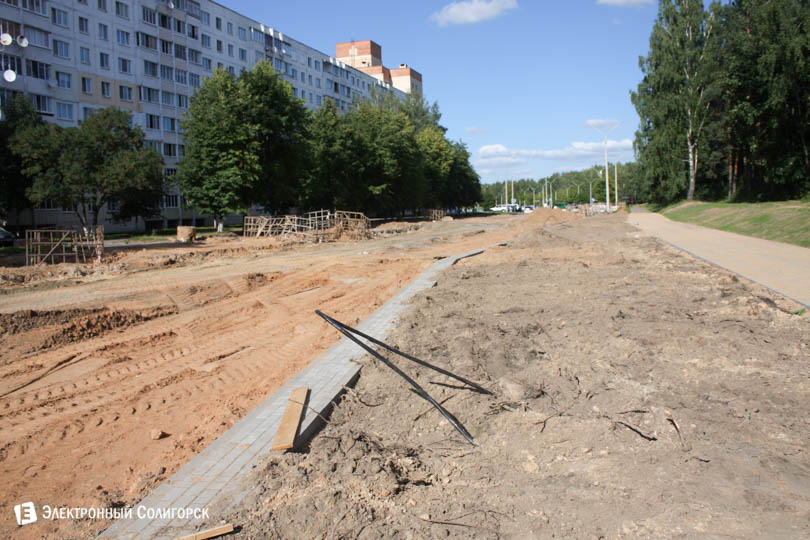 naberezhnaya 16