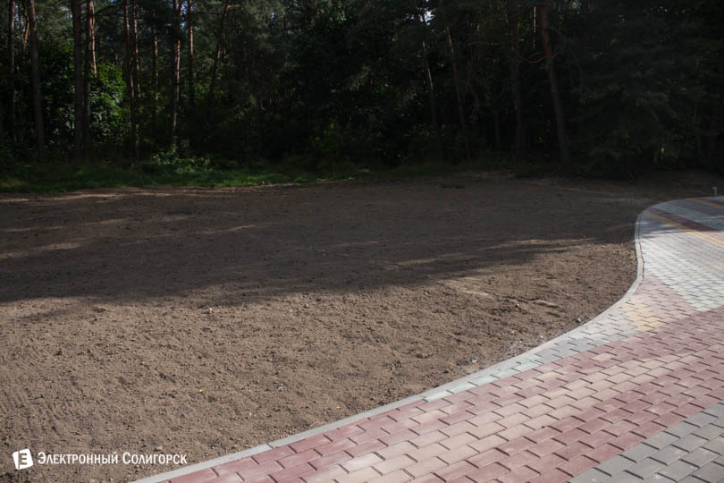 naberezhnaya 20
