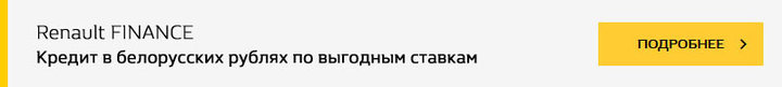 tab finance 3