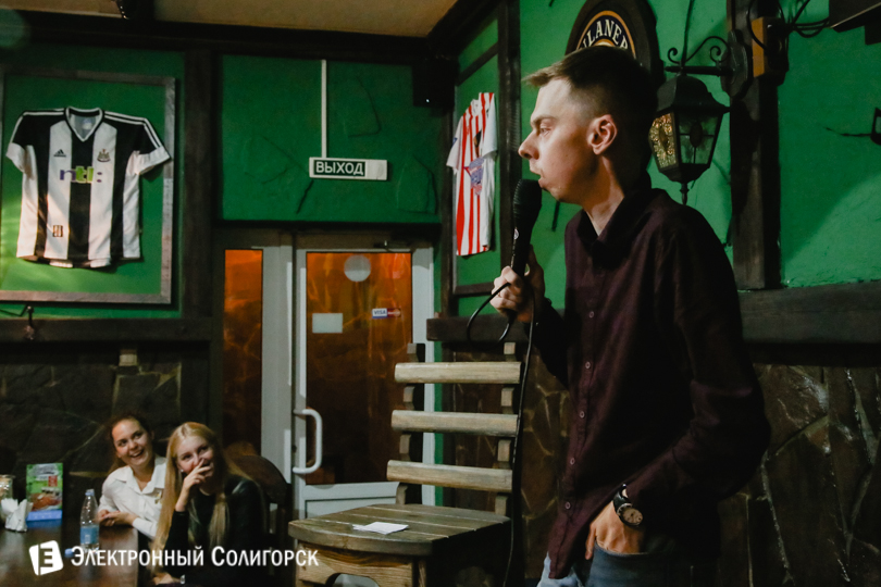 Роман Сидорчик stand-up Солигорск