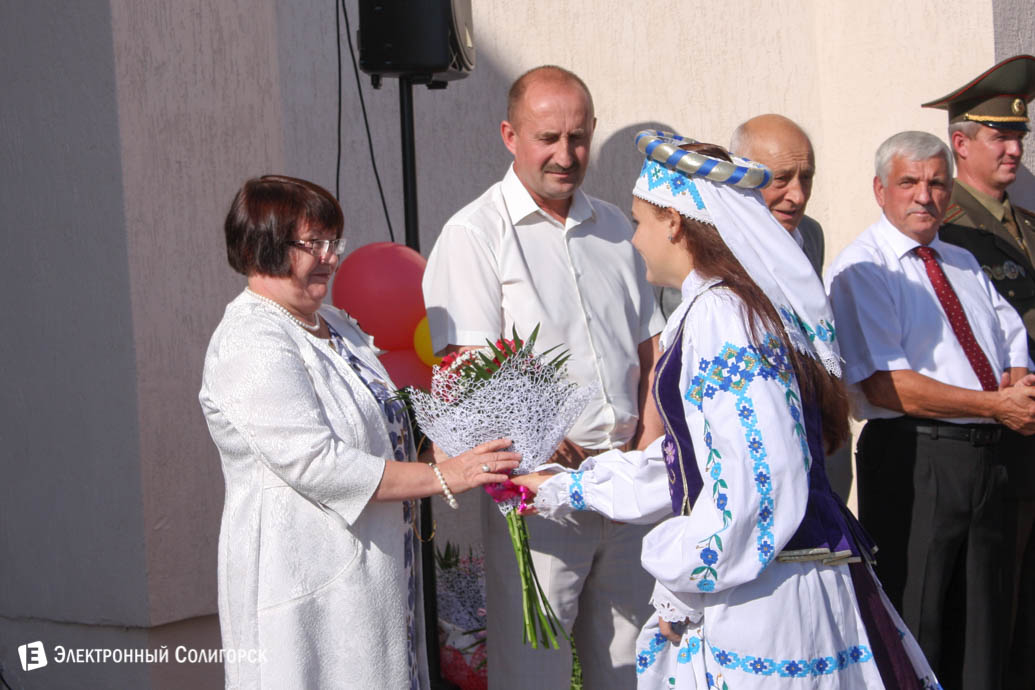 starobin shkola 19