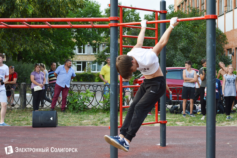 workout Солигорск