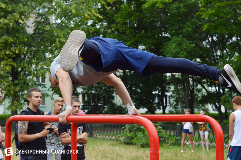 workout Солигорск
