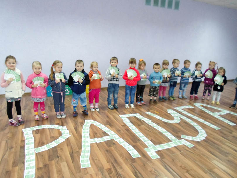 detsad sloboda 1